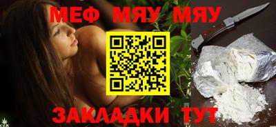 ECSTASY Кулебаки