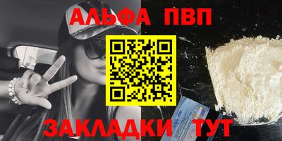 MDMA Premium VHQ Кумертау