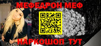 MDMA Premium VHQ Кумертау