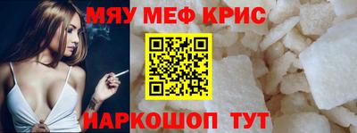ECSTASY Кулебаки
