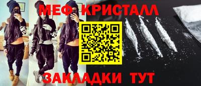 MDMA Premium VHQ Кумертау