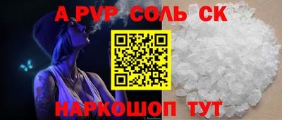 MDMA Premium VHQ Кумертау