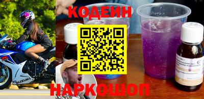 ECSTASY Кулебаки