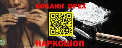 MDMA Premium VHQ Кумертау