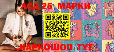ECSTASY Кулебаки