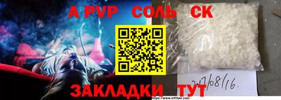 ECSTASY Кулебаки