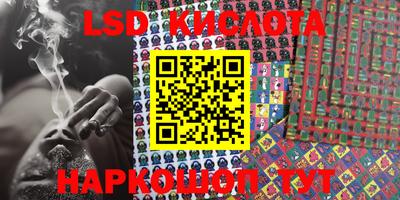 MDMA Premium VHQ Кумертау