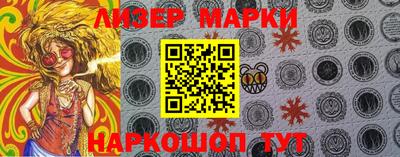 мяу мяу кристалл Кунгур
