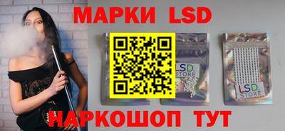 мяу мяу кристалл Кунгур