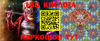 ECSTASY Кулебаки