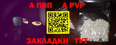 ECSTASY Кулебаки