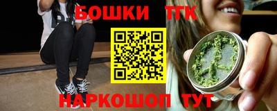 MDMA Premium VHQ Кумертау
