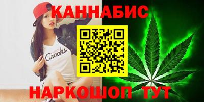 мяу мяу кристалл Кунгур