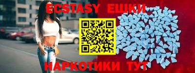 MDMA Premium VHQ Кумертау