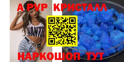 MDMA Premium VHQ Кумертау