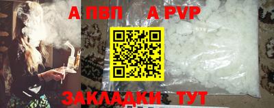 ECSTASY Кулебаки