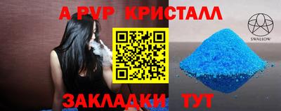 MDMA Premium VHQ Кумертау