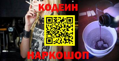 ECSTASY Кулебаки
