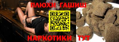 мяу мяу кристалл Кунгур