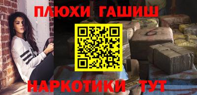 мяу мяу кристалл Кунгур