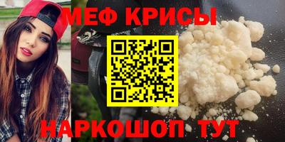 ECSTASY Кулебаки