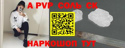 MDMA Premium VHQ Кумертау