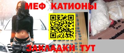 MDMA Premium VHQ Кумертау